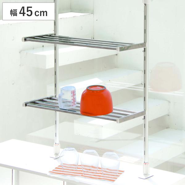サイズ/約幅46.7×奥行21.3×高さ70〜105cm重量/約1.2kg内容量/1台材質/パイプ棚：ステンレス支柱：アルミ樹脂部：PP、PE、ABS、PA6生産国/台湾製棚板1枚あたり耐荷重/約10kg組立状態/お客様組立品●シンク上やコ...