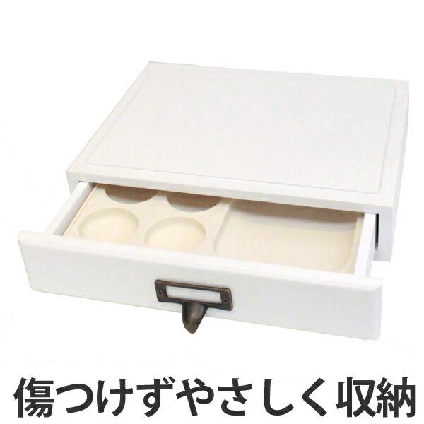 アクセサリーケース 幅26×奥行21×高さ6cm ジュエリーボックス