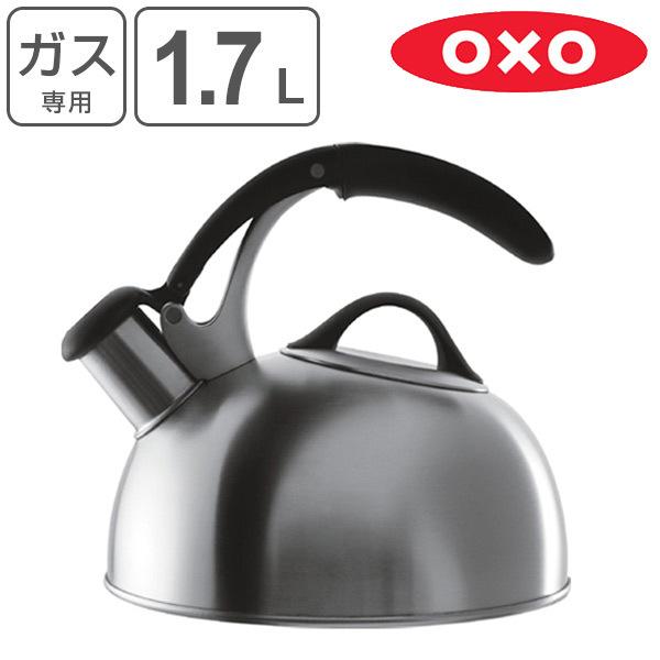 OXO（オクソー） □在庫限り・入荷なし□ ピックミーアップティー