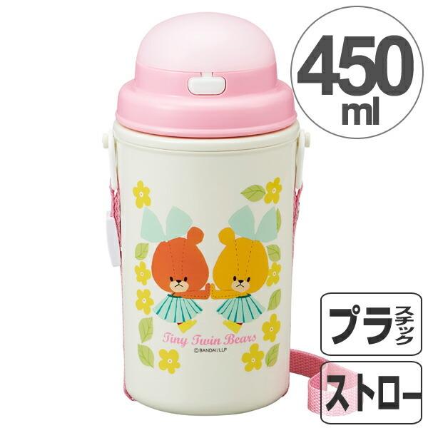 プラスチック 水筒 保冷の人気商品 通販 価格比較 価格 Com