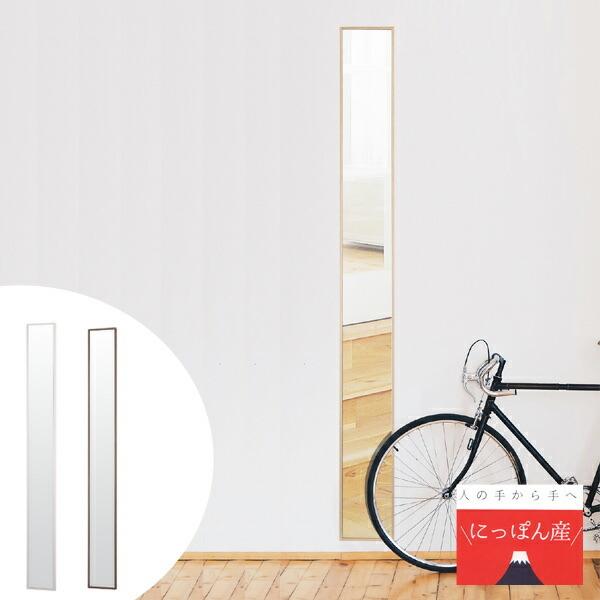 新品未使用 murph 姿見 全身ミラー 新品未使用 murph 姿見 全身ミラー 掛けて、飾れる This___ wall