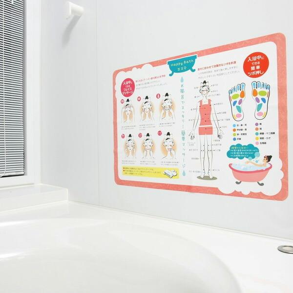 g bNX C oXbX C|X^[ nbs[oXGXe i oX^C ]g   \ ͂ j