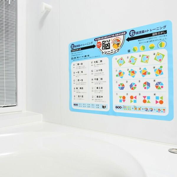 g bNX C oXbX C|X^[ ]g[jO t i oX^C ]g   \ ͂ j