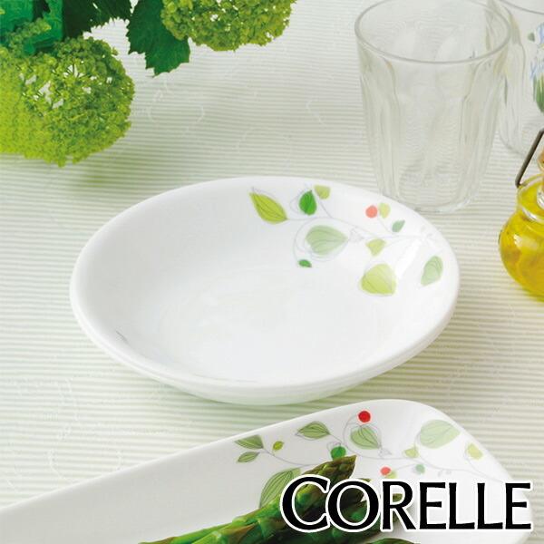 パール金属 プレート 12cm コレール CORELLE 白 食器 皿 グリーン