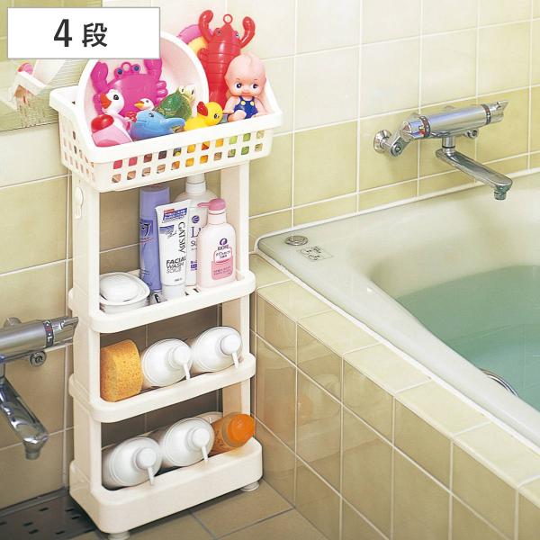 4段 バス用品 バスラックの人気商品 通販 価格比較 価格 Com