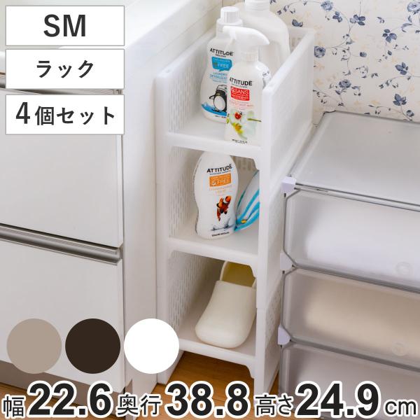 ストッカー ラック ボトルの人気商品 通販 価格比較 価格 Com