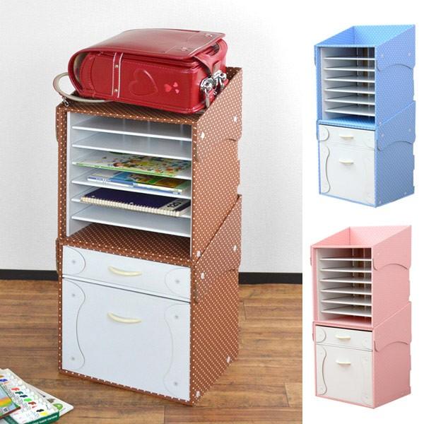 【新品】ランドセルラック チェスト アウトレット たんす ランドセルラック ランドセル収納 子供部屋 本棚 タンス チェスト