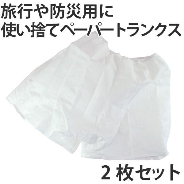 ĝĉ@y[p[gNX@jp i sObY sACe gxObY Ki j