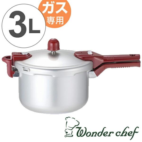 理研 リケン 圧力鍋 片手鍋 3L こなべちゃん GFT-30F 理研 リケン 圧力鍋 片手鍋 3L こなべちゃん GFT-30F □在庫限り・入荷