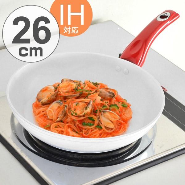  TREND IH対応 セラミックコーティングアルミフライパン 26cm