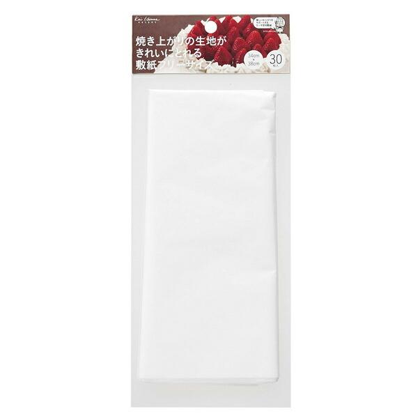 在庫限り 入荷なし フリーサイズ敷紙 ケーキ型用 敷紙 30枚入り フリーサイズ 自由 サイズ ケーキ 引っ付き防止 リビングート ヤフー店 通販 Yahoo ショッピング
