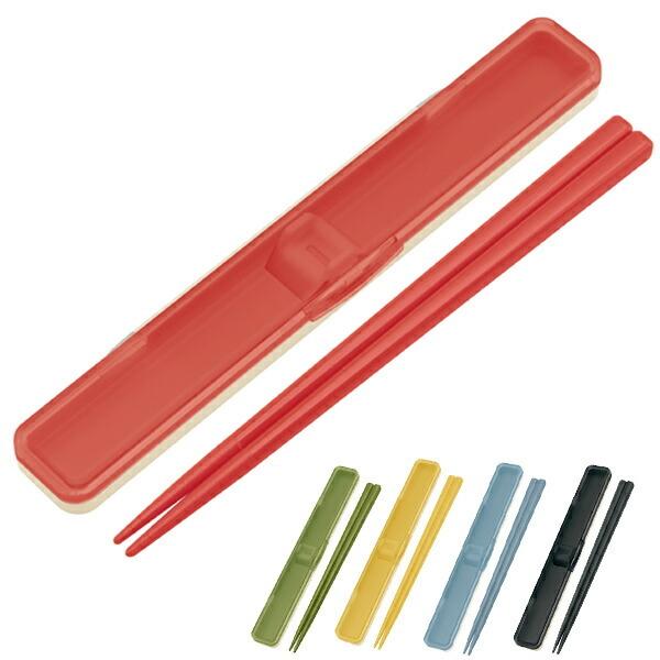 箸 箸箱セット レトロフレンチカラー 音の鳴らないクッション付 18cm 食洗機対応 はし 箸ケース リビングート ヤフー店 通販 Yahoo ショッピング