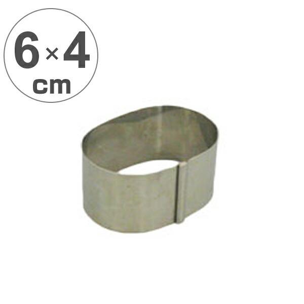 フランリング型 日本製 小判型 6 1 4 4cm ステンレス製 タイガークラウン 枠 型 焼き型 ケーキ型 製菓道具 セルクル お菓子作り リビングート ヤフー店 通販 Yahoo ショッピング