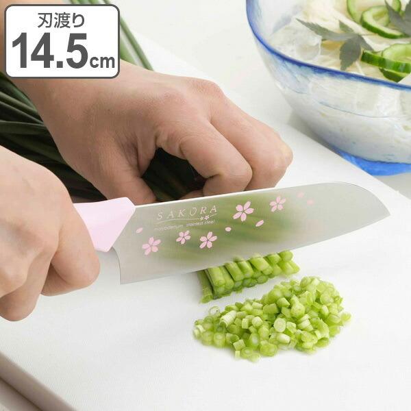 三徳包丁 SAKURACLUB 桜 14.5cm 食洗機対応 （ 包丁 三徳庖丁 万能包丁