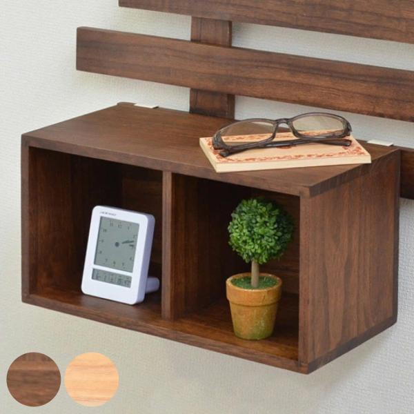 箱 2マス すのこに掛けられる家具 オプション パーツ 飾り棚 ボックス （ 部品 BOX 飾り台 すのこに掛けられる 棚 ）