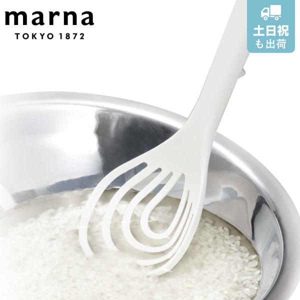米とぎ器の通販・価格比較 - 価格.com 米とぎ器の通販・価格比較 - 価格.com