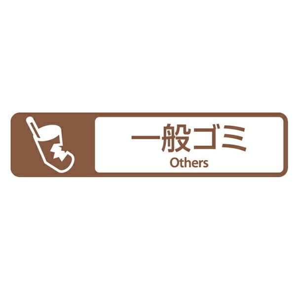 外 箱 英語の人気商品 通販 価格比較 価格 Com