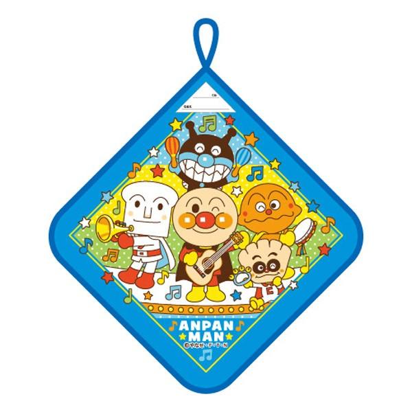 ループ付きタオル アンパンマン ブルー 音楽柄 （ あんぱんまん タオル