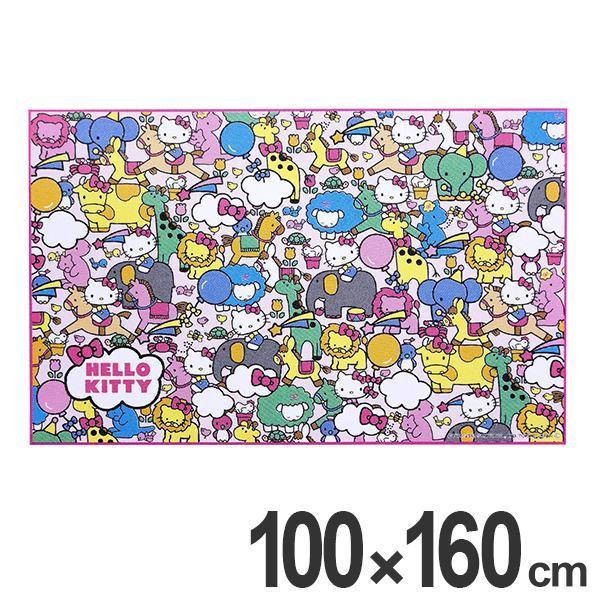 sanrio（サンリオ） レジャーシート L 2〜3人用 ハローキティ 子供用