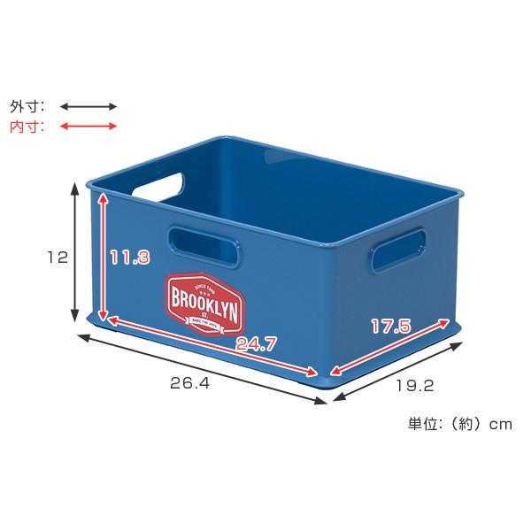 収納ボックス S 幅27 奥行 高さ12cm ブルックリン カラーボックス インナーボックス 収納 収納ケース Buyee Buyee Jasa Perwakilan Pembelian Barang Online Di Jepang