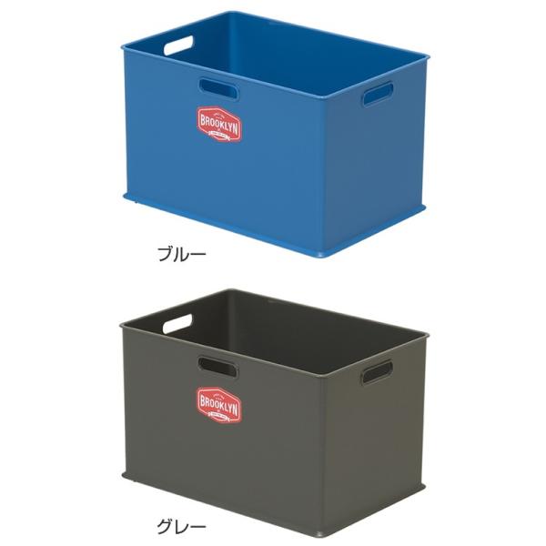 収納ボックス L 幅39 奥行27 高さ24cm ブルックリン カラーボックス インナーボックス 収納 収納ケース Buyee Buyee Japanese Proxy Service Buy From Japan Bot Online