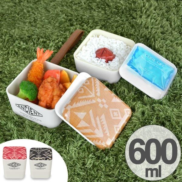 お弁当箱 日本製 ANCIENT スクエアネストランチ フォレスト 2段 角型