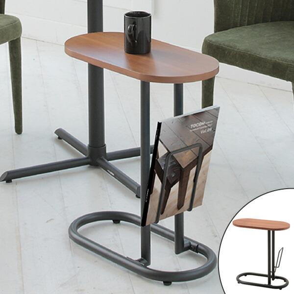 テーブル　カフェテーブル　ブックスタンド テーブルカフェテーブルブックスタンド