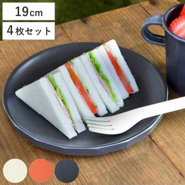 frescoフレスコ　脚付きお皿 楽天市場】フレスコ／fresco | BRAND | フリーデザイン | 北欧