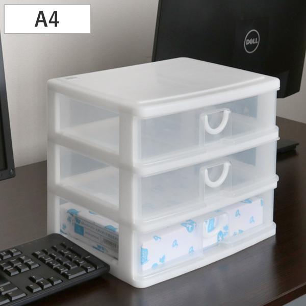 サイズ/約幅34.5×奥行25.5×高さ27.8cm内容量/1個材質/ポリプロピレン●A4用紙が入るサイズのレターケースです。●幅と奥行きが同じサイズのトレーやケースを積み重ねられます。●シリーズでそろえることで、統一感が生まれスッキリとし...