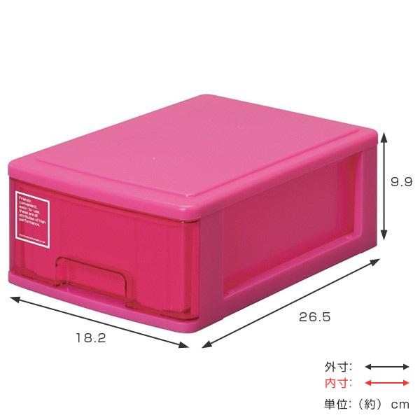 レターケース A5 約 幅19 奥行27 高さ10cm 深型 1段 収納ケース 収納 収納ボックス レターラック A5サイズ Buyee Buyee Japanese Proxy Service Buy From Japan Bot Online