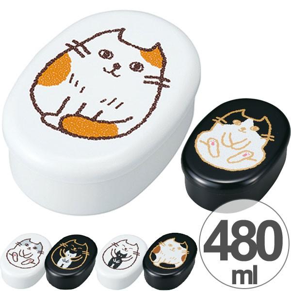 しばらくお休みします。三毛猫屋　専用 しばらくお休みします。三毛猫屋 専用 お弁当箱 2段 HAKOYA ねこ