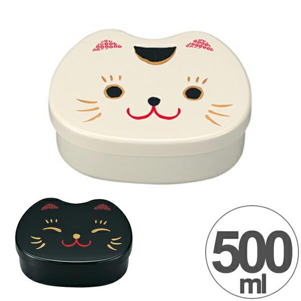 お弁当箱 1段 Hakoya ねこしぐさ 顔のお弁当 立体型 500ml 日本製 仕切付き シール蓋付き ランチボックス 食洗機対応 電子レンジ対応 リビングート Paypayモール店 通販 Paypayモール