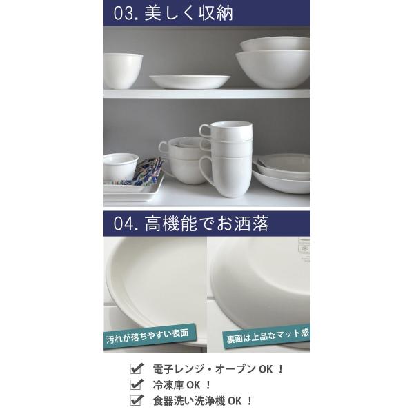 カレー皿 オーバル 25cm 洋食器 軽量強化磁器 フォルテモア 白い食器 強化 軽量 割れにくい 器 皿 食器 Buyee Buyee 提供一站式最全面最专业现地yahoo Japan拍卖代bid代拍代购服务 Bot Online