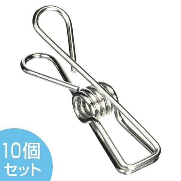 洗濯バサミ 便利 - 洗濯ばさみの人気商品・通販・価格比較 - 価格.com 洗濯バサミ 便利 - 洗濯ばさみの人気商品・通販・価格比較 - 価格.com