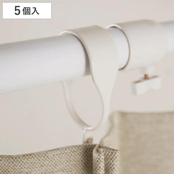 サイズ/外寸：約幅4.9×奥行2.8×高さ9.25cm内寸：約幅4.2×奥行2.8×高さ7.2cmカーテンフック用穴：約直径0.5cm重量/約50g内容量/5個材質/ポリプロピレン樹脂生産国/中国製●リング径が大きいカーテンリングです。●パ...