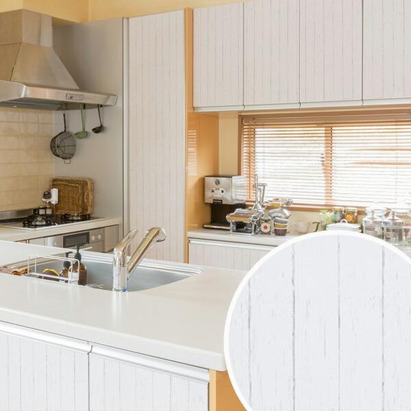 ͂@ǎ@fRAbv@CNV[g@VzCg i EH[XebJ[ ͂ǎ CNV[g j