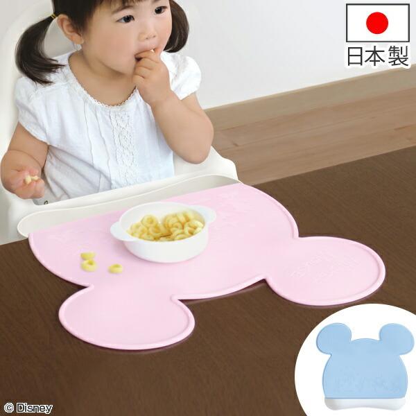 Disney（ディズニー） ランチョンマット ミッキーマウス シリコン製 お