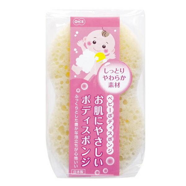 サイズ/約幅14.8×奥行8.6×高さ5cm重量/約23g内容量/1個材質/ポリウレタンフォーム生産国/日本製●しっとり柔らか素材のスポンジです。●ふっくらとした豊かな泡立ちが心地いいスポンジです。●赤ちゃんのデリケートな肌にも優しいベビー...