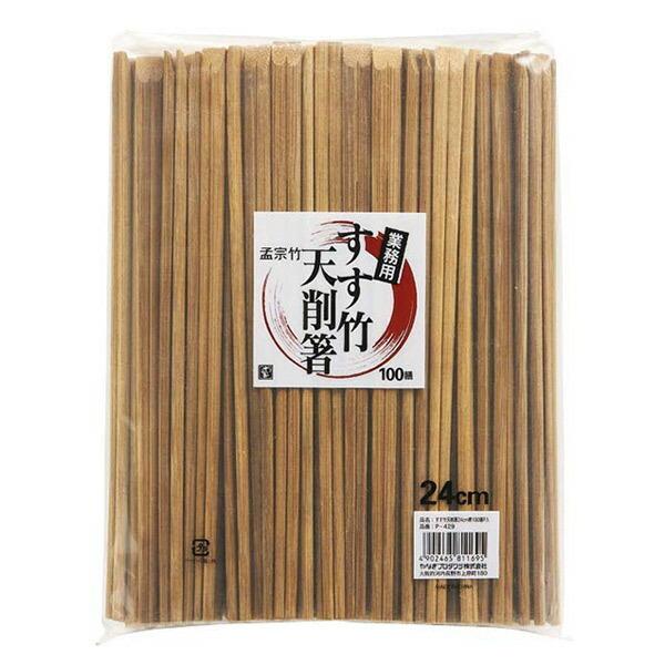 蔢 |V픢 100V 24cm i ΂ V픢 | j