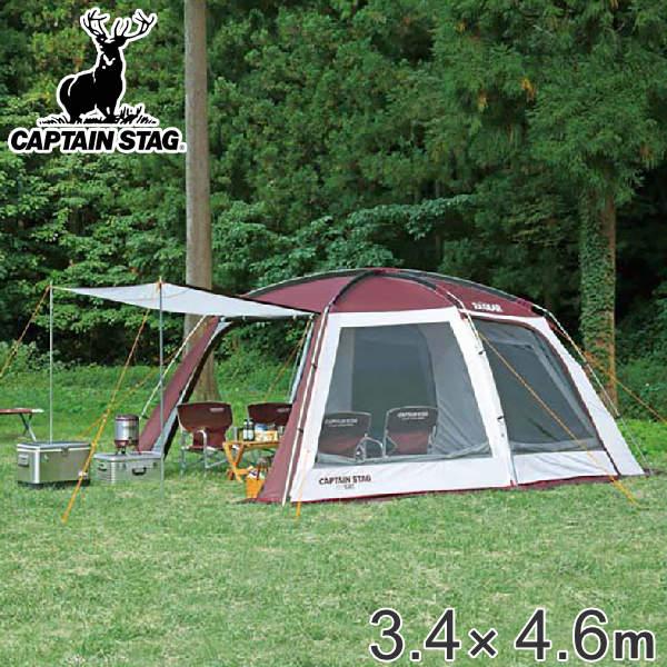 テント 大人数用 スクリーンツールームドーム 5〜6人用 キャリーバッグ 