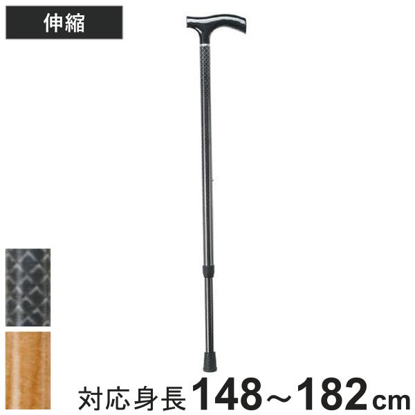 杖 伸縮式 カーボンステッキ ( カーボン製 つえ ステッキ ) :271332:リビングート ヤフー店 - 通販 - Yahoo!ショッピング 杖 伸縮式 カーボンステッキ ( カーボン製 つえ ステッキ ) :271332:リビングート ヤフー店 - 通販 - Yahoo!ショッピング