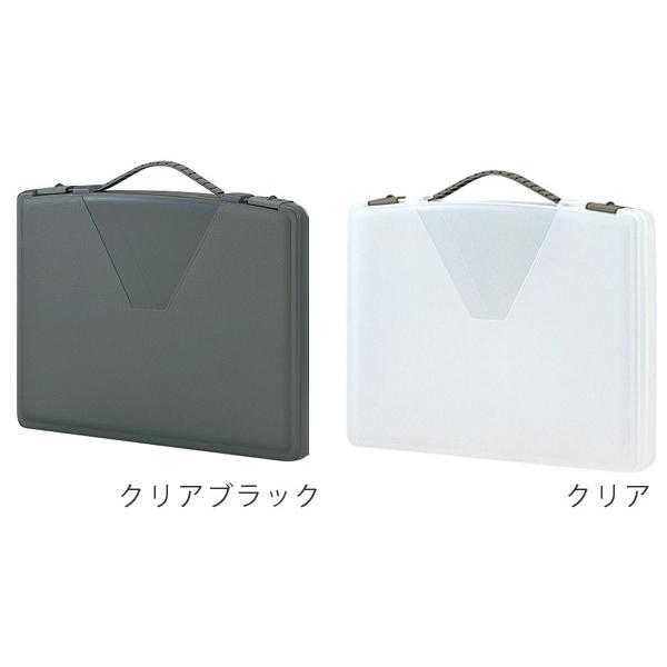 在庫限り 入荷なし 書類ケース 持ち運び ハンディケース プラスチック 日本製 書類 収納 書類収納 サイズ 角2封筒 Buyee Buyee 日本の通販商品 オークションの代理入札 代理購入