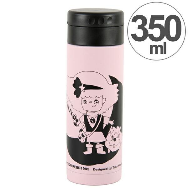 水筒 マグボトル KEEP 350ml ステンレス Taku Yoshimizu ミンキーモモ