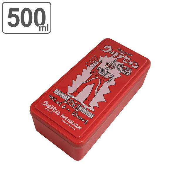 □在庫限り・入荷なし□お弁当箱 ジェルクール ウルトラマン