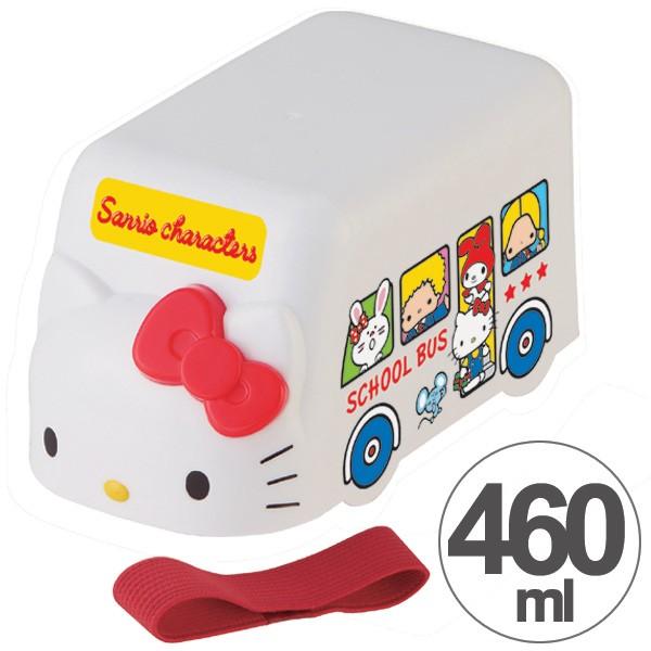 sanrio お弁当箱 バス型ランチボックス サンリオキャラ 70s 2段 sanrio お弁当箱 バス型ランチボックス サンリオキャラ 70s 2段