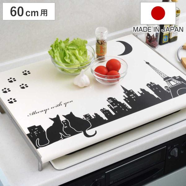 サイズ/約幅69×奥行52×高さ7cm重量/約2.1kg内容量/1台材質/天板：スチール（ポリエステル樹脂粉体塗装）前脚：スチール（クロムメッキ）サイドカバー・スタンド：ステンレス固定用シール：発砲ポリエチレン生産国/日本製耐荷重/約2kg...