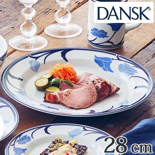 ダンスク DANSK ディナープレート 28cm チボリ 洋食器 （ 北欧 食器 オーブン対応 電子レンジ対応 食洗機対応 ）