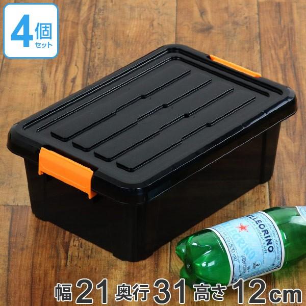 収納ボックス タフコン TCー31-12 幅21×奥行31×高さ12cm 頑丈箱 収納