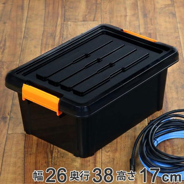 収納ボックス タフコン TCー38-17 幅26×奥行38×高さ17cm 頑丈箱 収納
