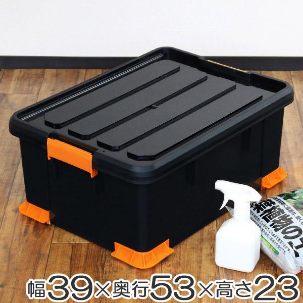 収納ボックス タフコンプラス TCP-53-23 幅39×奥行53×高さ23cm 収納